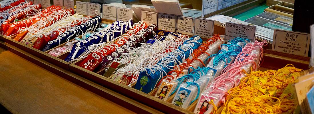 Amulato Giapponese Omamori Soldi