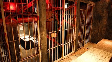 alcatraz-shibuya-header