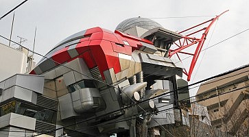 aoyama-technical-college-f