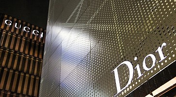 dior-ginza-f
