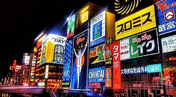 osaka1