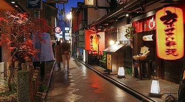 pontocho-f