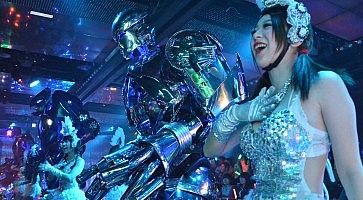 robot-restaurant-header