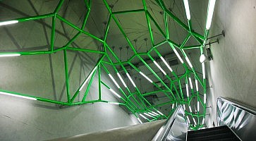 stazione-iidabashi-f