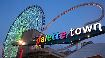 palette-town-f