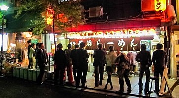 nagahama-ramen-miyoshi-f