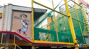 batting-center-shinjuku-f2