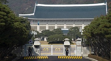 blue-house-seoul-fo