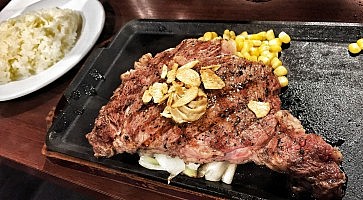 ikinari-steak-f