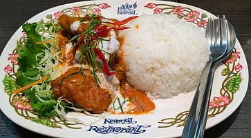 keawjai-shinjuku-f