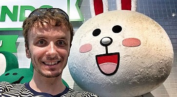 line-shop-f