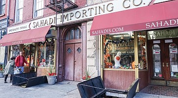 sahadis-ny-2