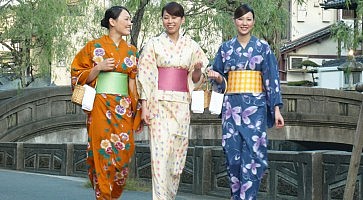 By: Nishimuraya Kinosaki Onsen