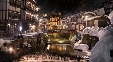 ginzan-onsen
