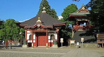 chiba