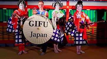 gifu
