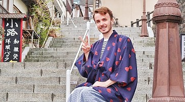 ikaho-onsen