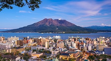 Kagoshima Japan Skyline