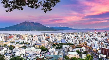 Kagoshima Japan Skyline