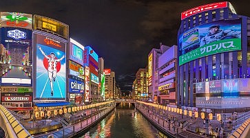Dotonbori Canal in Osaka