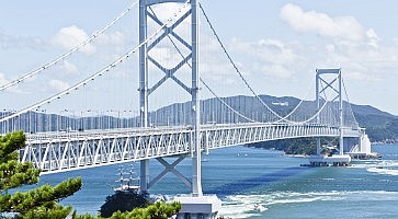 shikoku