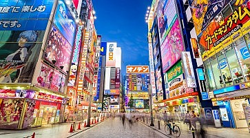 Akihabara Tokyo Japan