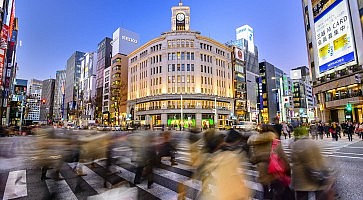 Tokyo, Japan Cityscape at the Ginza Shopping District