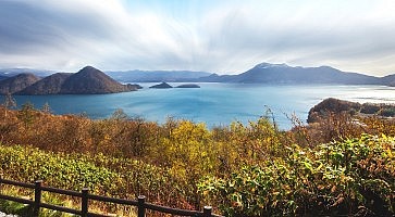 Lake Toya Hokkaido,Japan