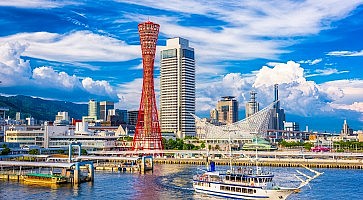 Kobe, Japan Port Skyline