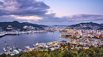 Nagasaki Japan
