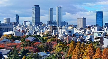 Nagoya Japan Skyline