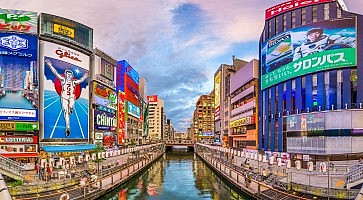 Dotonbori Osaka Skyline
