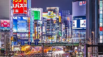 Shinjuku