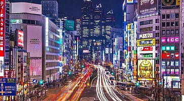 Shinjuku, Tokyo