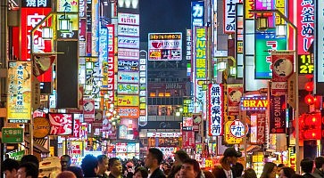 dove-mangiare-shinjuku