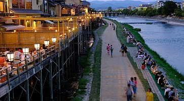 kamogawa