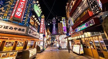 shinseikai