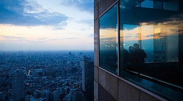 tokyo-alto