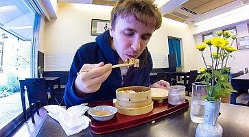 hatokoji