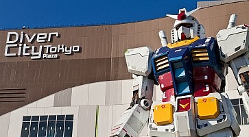 divercity-f