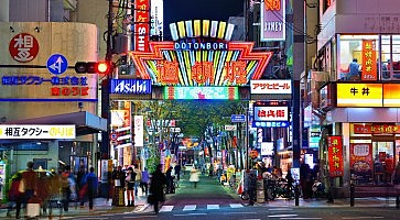 dotonbori-f