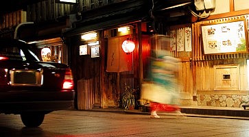 gion-f
