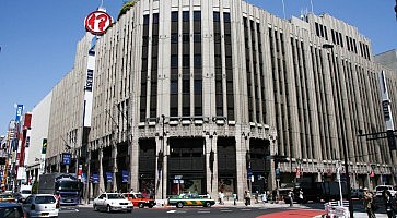 isetan-f