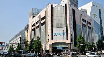 lumine-f