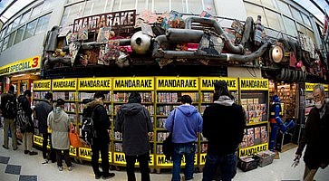 mandarake-f