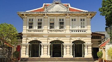 museo-thai-hua-phuket-f