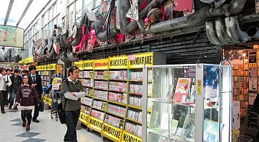nakano-broadway-f