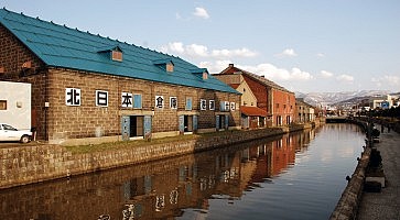 otaru-f