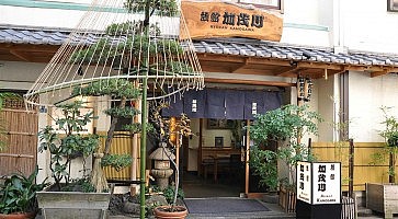 ryokan-kamogawa-asakusa-f