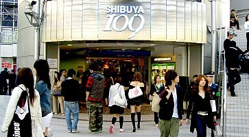 shibuya-109-f